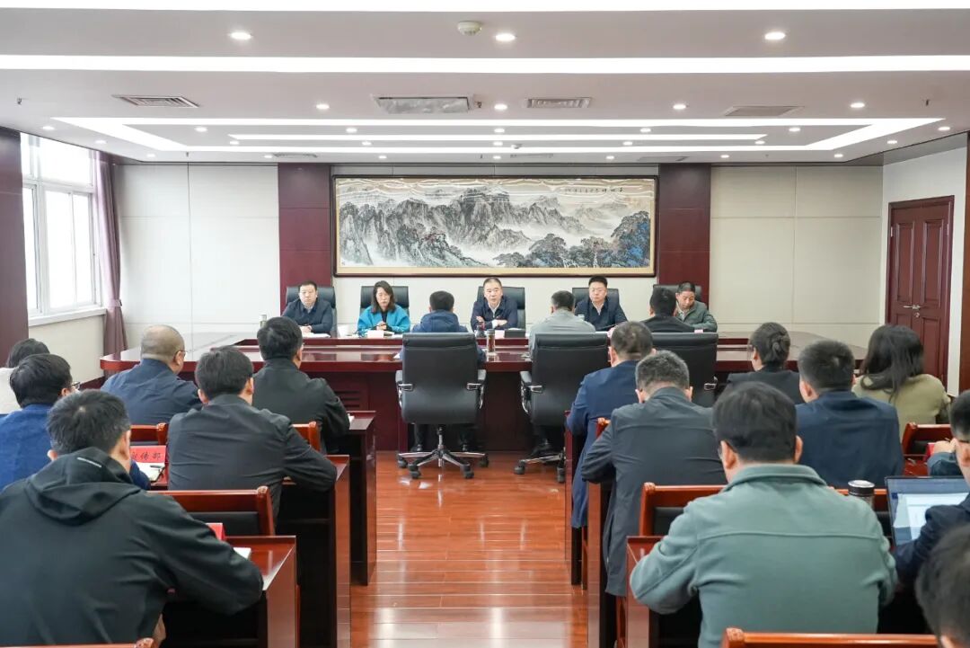 我县召开第四季度安全事故防范工作部署会